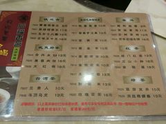 -稻香酒家·33年老字号·港式粤菜(富邦中心店)