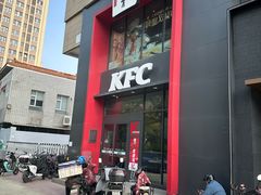 -肯德基(甘家口店)