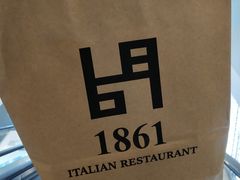 -1861意大利餐厅(文化广场店)