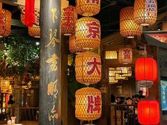 -南京大牌档(新街口德基广场店)