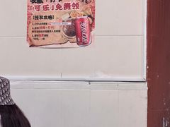 -邓莽子老火锅(鲁祖庙店)