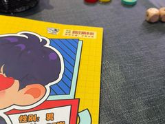 -剧狐剧本杀·月球探案馆(人民广场1号店)