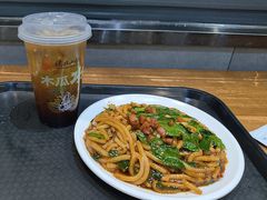 -端仕小锅(文林街店)