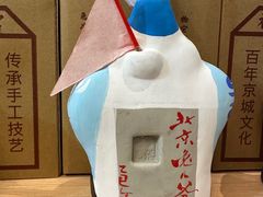 -老北京兔儿爷(杨梅竹斜街店)