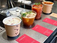 -O.P.S. CAFE