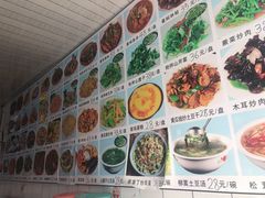 -庆岭迎宾园正宗活鱼馆