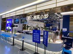 -兰湘子·湘菜小炒(崂山丽达店)