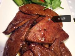 -欣叶食艺轩