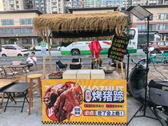 -万达广场(桂林高新店)