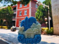 -厦门大学(思明校区)