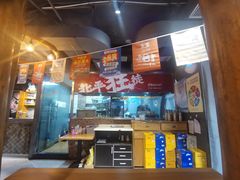 -聚点串吧·北京烧烤(赵登禹路店)
