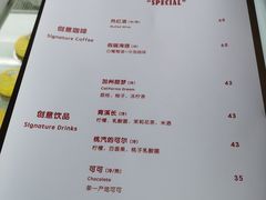 -UNI UNI(环亚凯瑟琳店)