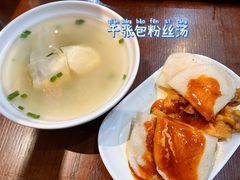 -大壶春(四川中路店)