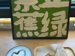 -ZM COFFEE(西安路店)