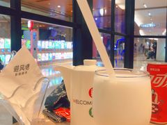 -避风塘(嘉兴八佰伴店)