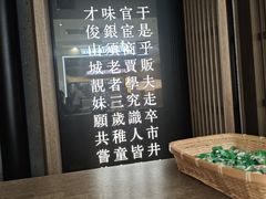 -顺风123(观音桥大融城店)