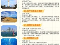 -巧克力渔家.小船海鲜家常菜(万平口店)