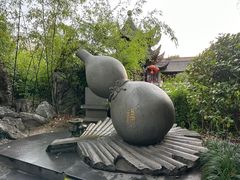 -济公故居