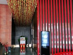 -东莞嘉映玥商务酒店