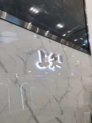 -上禾 HAIR SALON