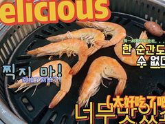 烤大虾-梅梅家的烤肉店(槐北路店)
