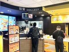 -万达广场(福州金融街店)