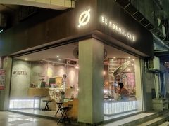 门面-BE NORMAL CAFE(霞溪路店)