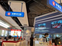 -克茗冰室(光明N次方公园店)