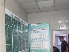 -关爱动物医院·心脏·中兽医·异宠(金牛路分院)