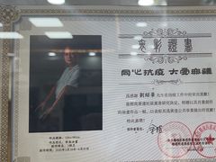 -黄连大头华烧鹅(萧地大马路店)