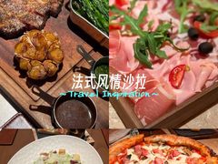 -Mammamia意大利餐厅(阳春巷店)