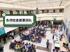 -首都医科大学附属北京同仁医院(西区)
