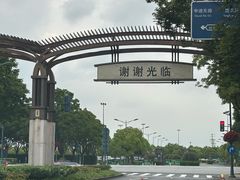 -比斯特上海购物村精品奥特莱斯