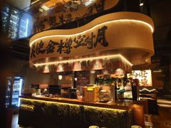 -哈力家·西北烧烤烤串(凤城十路店)