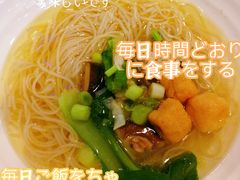 -老乡鸡(南京新街口洪武北路店)