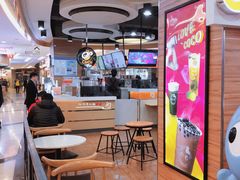 用餐区-CoCo都可(香港名都店)