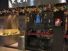 门面-大头虾越式风味餐厅(光明广场店)