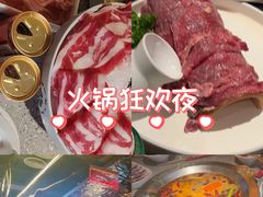 -大龙燚火锅(太古里店)