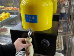 -丰卓会海鲜自助(中润大道店)