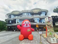 -点都德(广州白云山景区南门店)