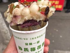 紫薯梅花糕-孙氏梅花糕(马台街)