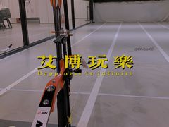 -無弓射箭俱乐部(领展中心城店)