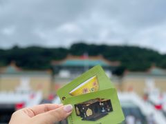 -台北故宫博物院