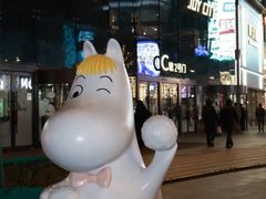 -大悦城(沈阳中街店)