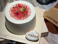 -半勺舒舒生日蛋糕店