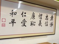 -素清香(解放路店)