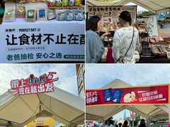 -百年港湾奥特莱斯(香炉礁店)