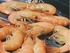 -海大大蒸汽海鲜餐厅·粤菜·特色小炒(欢乐颂店)