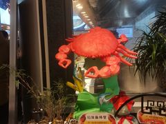 -村长家的疙瘩汤·东营菜(东营茶城店)