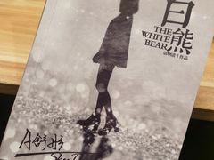 -案相推理探案馆